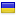 aallbox.com is hosted in Ukraine